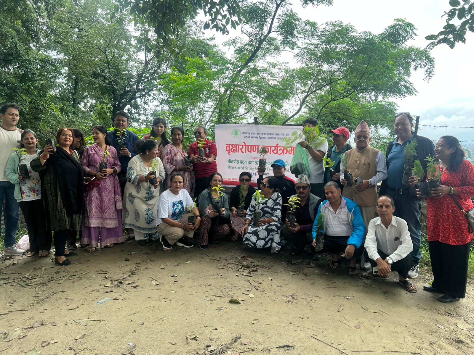 श्रीगणेश साकोसद्वारा आयोजित वृक्षारोपण कार्यक्रमका केही झलकहरू